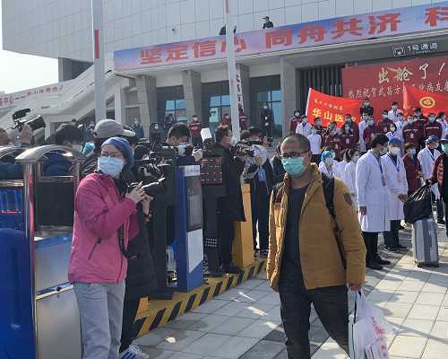 济南省立医院可以做试管婴儿