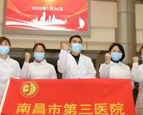 济南试管私立医院哪家好,济南试管哪家做的最好!