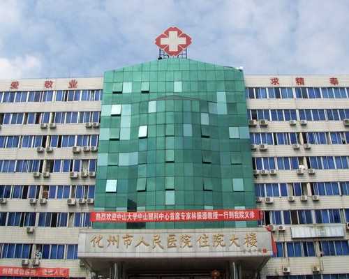 济南有便宜代怀,山东济南可以做三代试管公立医院有哪些
